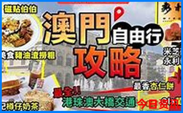 戏曲排行榜前十名