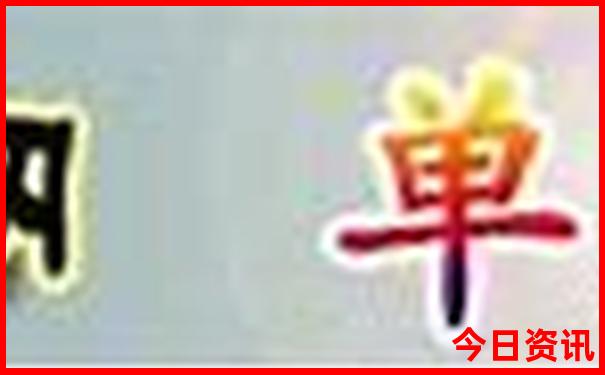 旅游哪个城市最好玩