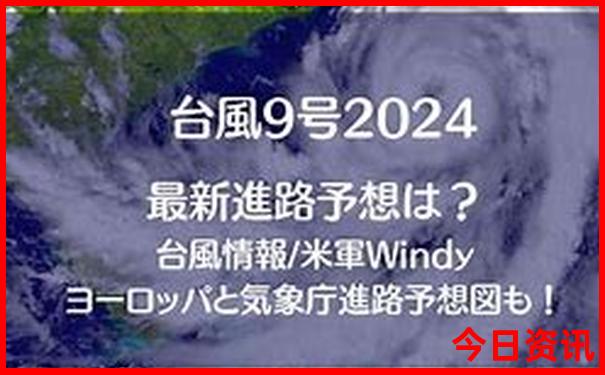 泉州晋江旅游必去十大景点推荐