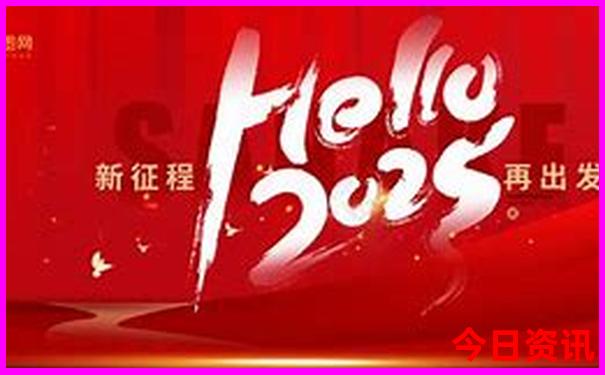 四川7天游的最佳路线