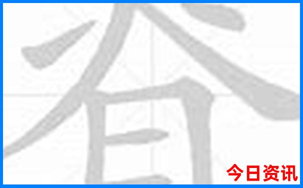 佛平旅游景点有哪些