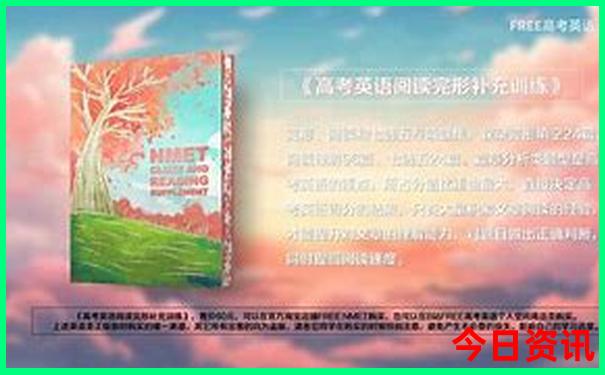 夏天团建去哪玩比较好