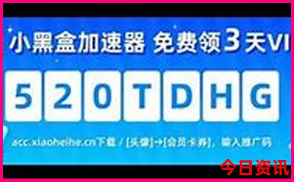 08249.cσm查询澳彩开奖记录