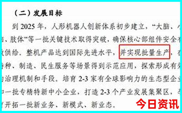 中国四大热火炉是哪四个城市