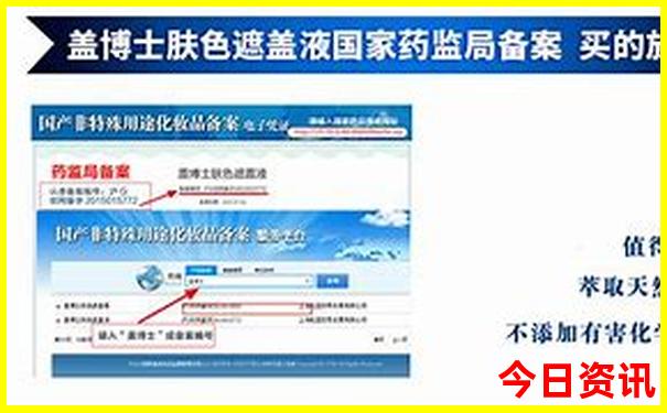 六月份哪里凉快适合旅游