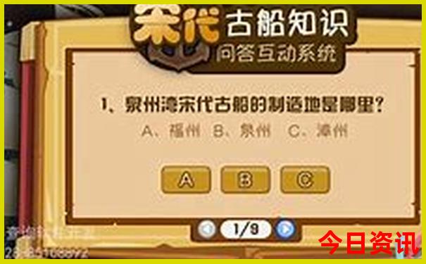 贵州游必去的地方