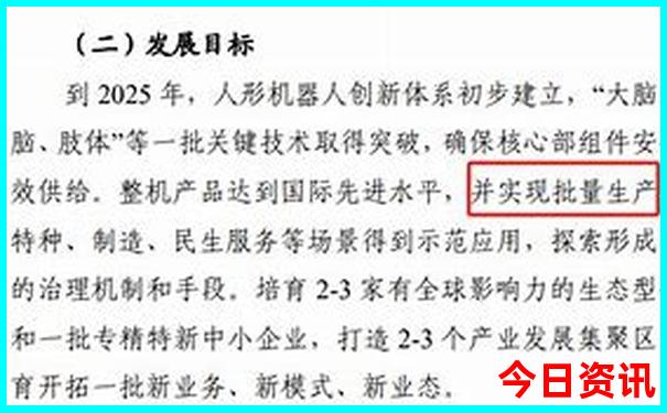 北京必打卡景点有哪些