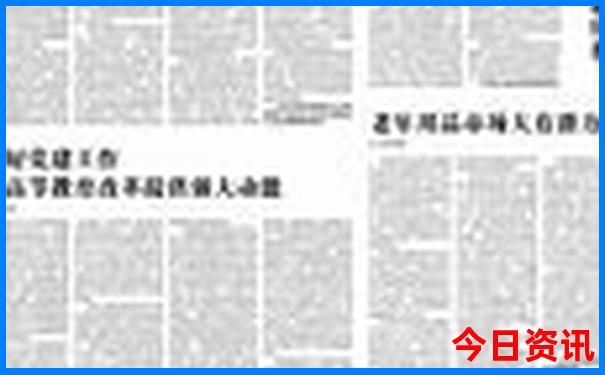 四川四姑娘山旅游攻略