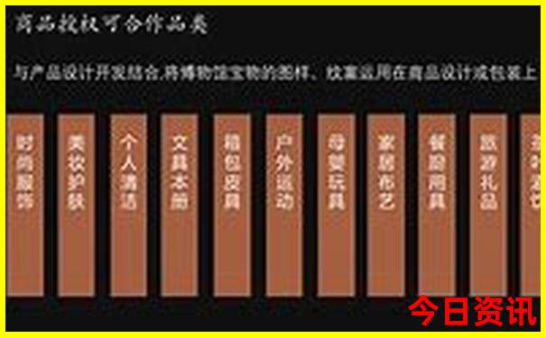 6月份7月份去哪里旅游