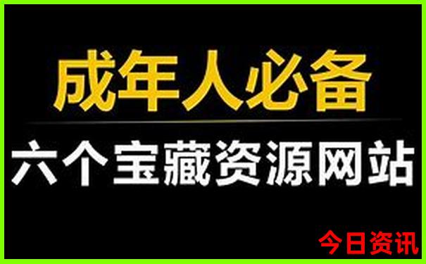 北京旅游攻略必去景点三日游
