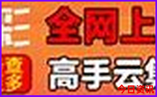 夏天适合去南京旅游吗