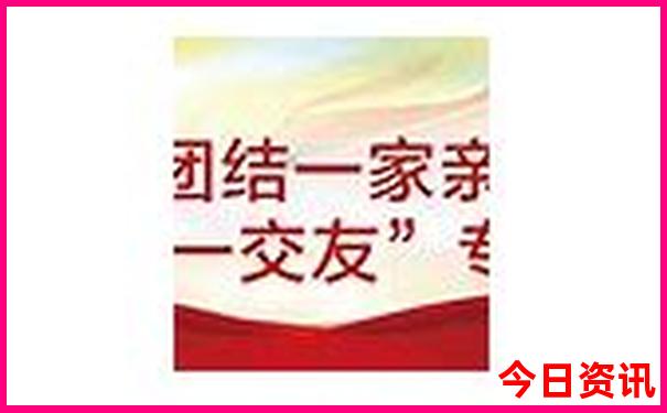 天津旅游十大必去景点