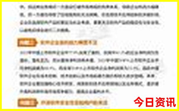 万州周边旅游景点自驾游